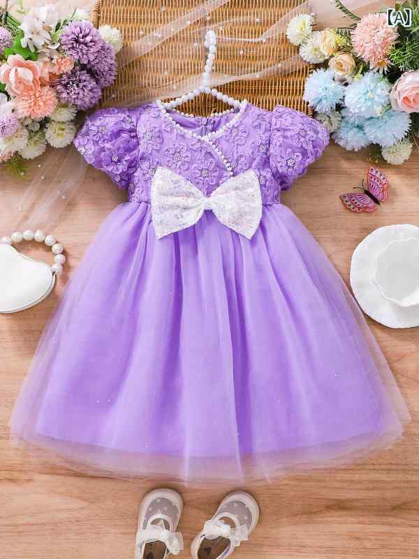 春夏 キッズ プリンセスドレス 短袖 蝶結び チュール ピンク ワンピース フェアリースカート かわいい 子供服 女の子 夏服 軽やか 網目素材