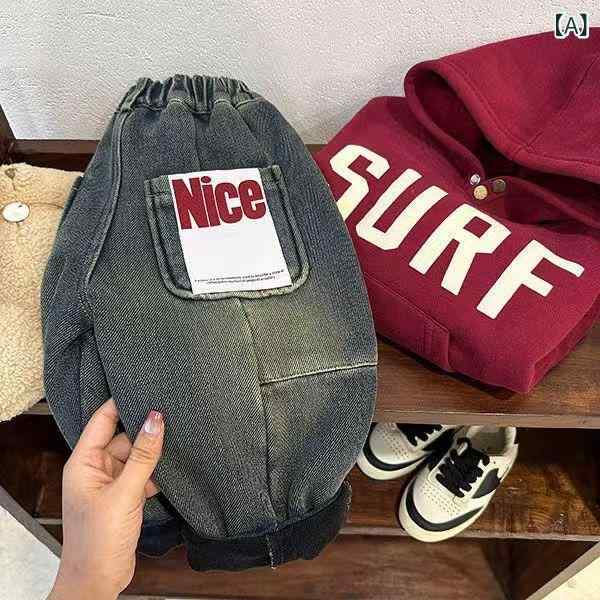 ・スタイル: 小香風・素材: ライセル・安全等級: B類・丈: ロングパンツ・主素材: ポリエステル55%・対象性別: ユニセックス・対象年齢層: 中大児童(8歳以上、140cm以上)・パンツスタイル: デニムパンツ・素材加工: 柔軟処理・...