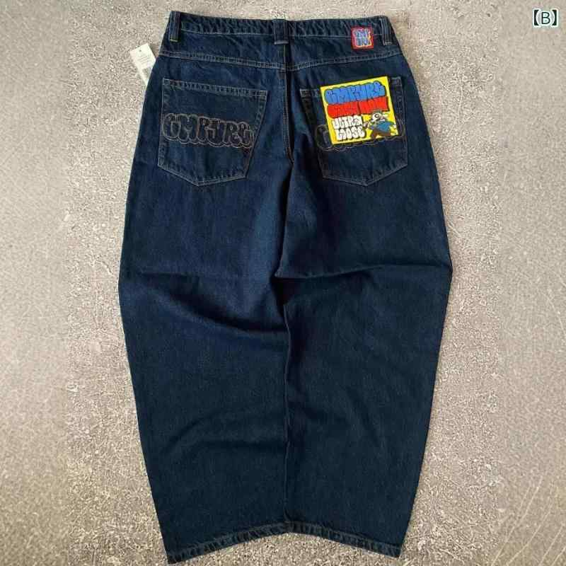 �ǥ˥�ѥ�� ��� �ɽ� �ϥ����ȥ꡼�� �ǥ����� �롼�� ���ȥ졼�� �������� �١����å� ������ ���ȥ꡼�� �������� ���ܥ� ������ ��ä��� ���륨�å�