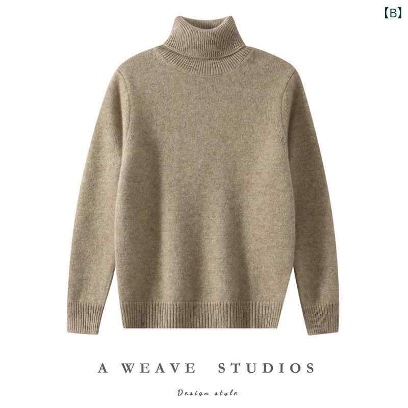 ���å��������� �˽����� �٥ӡ� ���� 100%�����ߥ� �ϥ��ͥå� ���� ����ʡ� �Ȥ� ���餫 �ۼ� ®�� ���� �������� �ʺ� �ԥ󥯷� �֥�å�