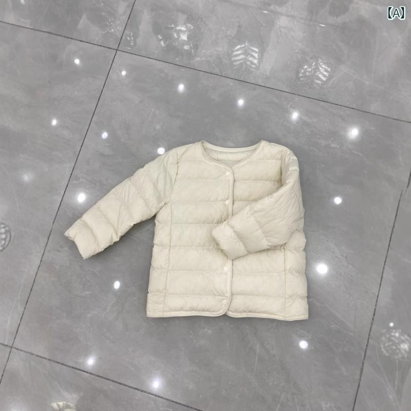 キッズ ダウンジャケット インナー 長袖 軽量 薄型 男女 親子装 校服 内搭 外穿 短め 秋冬 通学 アウトドア