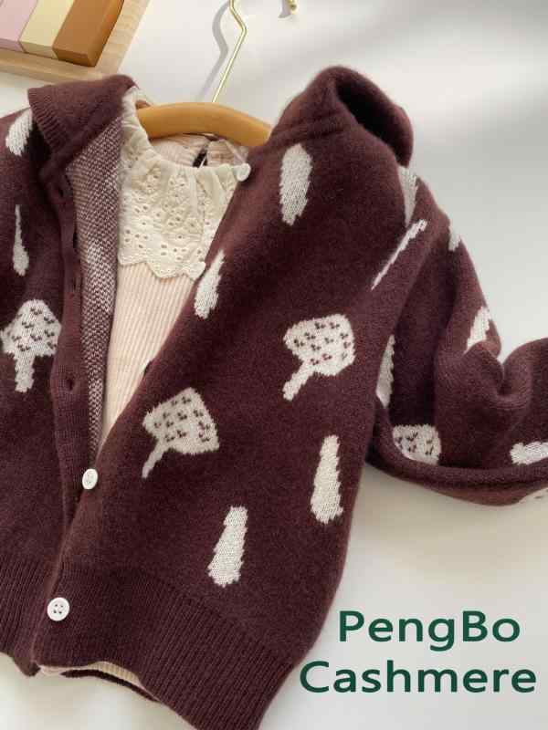 カーディガン 男女兼用 キッズ 厚手 カシミア ゆったり長袖 丸首 アウターセーター 秋冬 チョコレートブラウン ルーズフィット 接触冷感 吸湿速乾 軽量 再生繊維