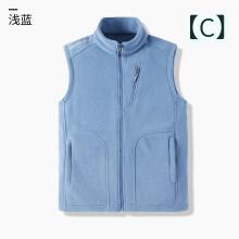 メンズ ベスト 秋冬 厚手 フランネル 保暖 マアジ キャン肩 ビッグサイズ 通勤 部屋着 軽量 吸湿速乾