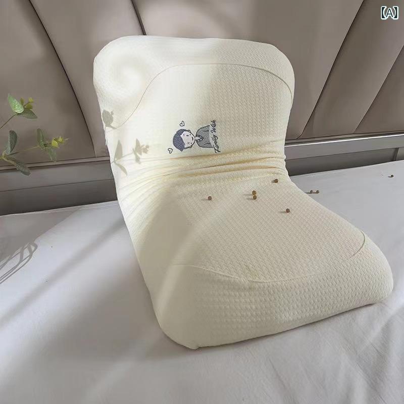 くらしのセロネの枕 子供用 美容枕 低圧力 生物由来素材 スローリバウンド メモリーピロー 頸椎サポート 変形しにくい 通気性 シングルダブルサイズ｜アングル2