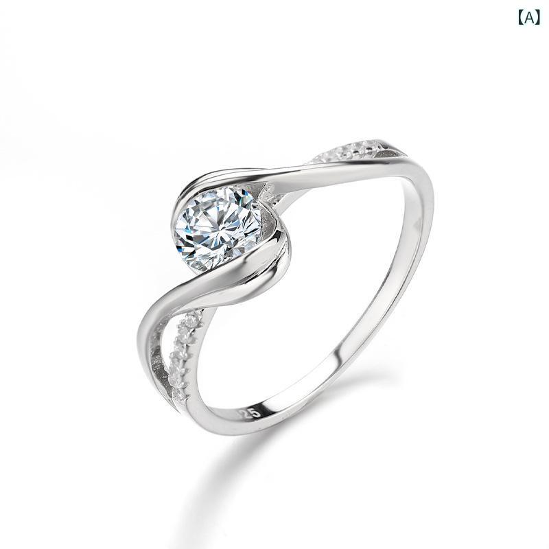 指輪 レディース シルバー 925 ジルコニア 輝く 天使のキス シンプル 婚約 韓国風 欧米風 スタイリッシ..