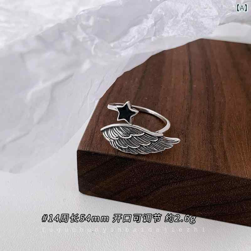 指輪 レディース 925シルバー ビンテージ アンティーク風 星モチーフ ハート ダークパンク ニッチデザ..