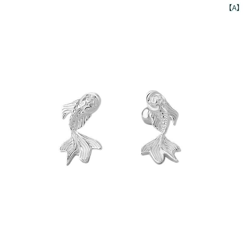 ピアス レディース 高級感 錦鯉 モチーフ スクリュー スタッド 国風 イヤーアクセサリー 独特 デザイン 銀 素材 ユニーク 耳飾り ラッキーアイテム