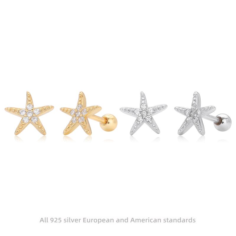 レディース スタッドピアス 純銀 ジルコニア ヒトデ モチーフ 丸ビーズ スクリュー イヤリング ファッション ユニーク デザイン アクセサリー 耳飾り ジュエリー 日常使い ギフト シンプル 洗練 輝き 繊細 装飾 トレンド 個性 スタイリッシュ