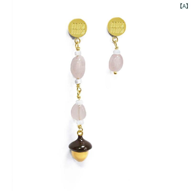 春夏 レディース イヤリング 天然石 不対称 松果 デザイン 高級感 田園 自然風 小众 アクセサリー ユニーク モチーフ 軽やか スタイル コーディネート 日常使い ギフト向き ファッション アイテム