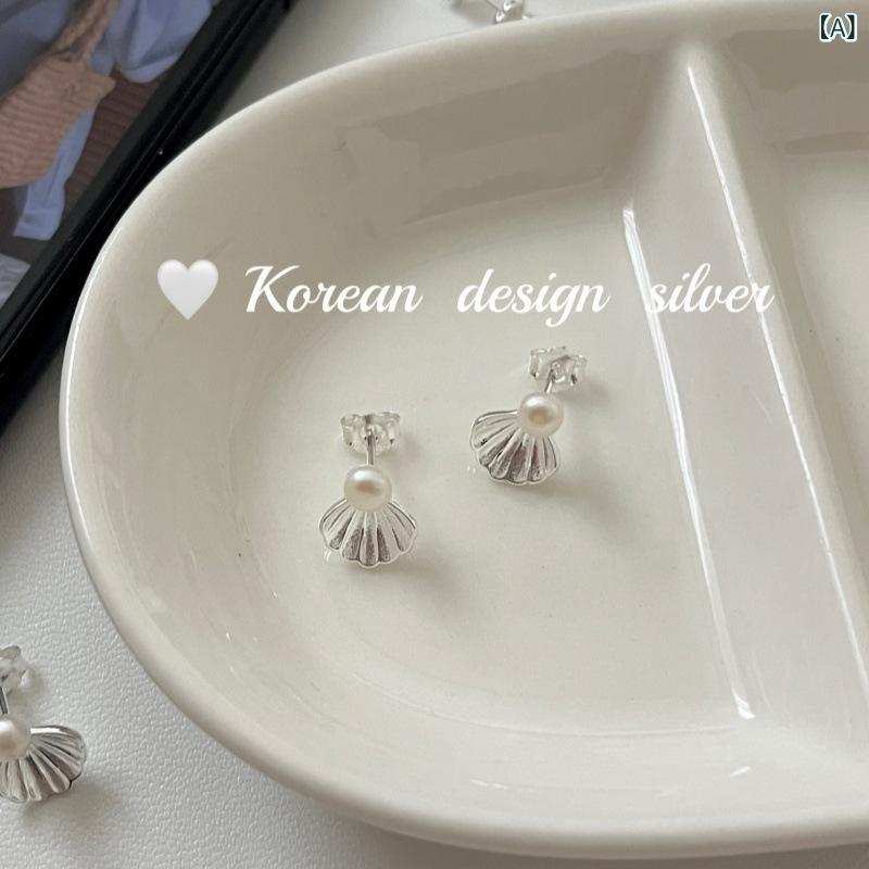 イヤリング レディース ミニ貝殻パール スタッド 純銀 シンプル 気質 かわいい 清新 精緻 日常使い アクセサリー 耳飾り 女性用 ファッション小物