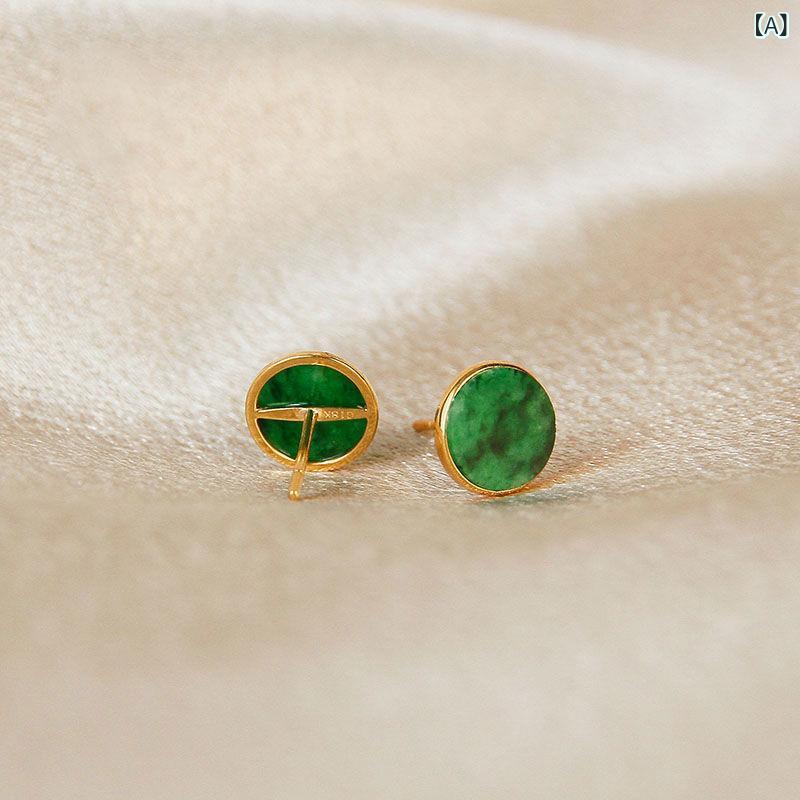 レディース イヤースタッド 翡翠 花青 霜青 デザイン 18K ゴールド メッキ 天然石 円形 シンプル 耳飾り アクセサリー ジュエリー 女性用 ピアス ドロップ スタッド 宝石 アクセント 日常使い 通勤 通学 ギフト ラッキーアイテム