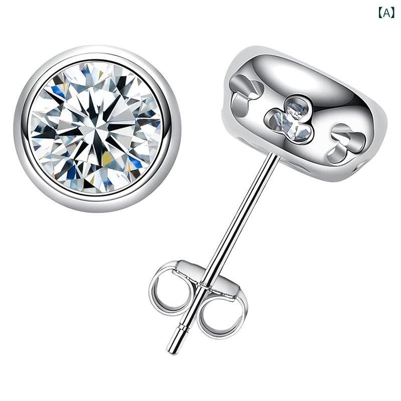 レディース モアッサナイト イヤースタッド シンプル 百搭 丸型 縁取り ファッション 925純銀 輝く アクセサリー 日常使い キラキラ ジュエリー スタイリッシュ デザイン 女性向け 耳飾り モダン 洗練