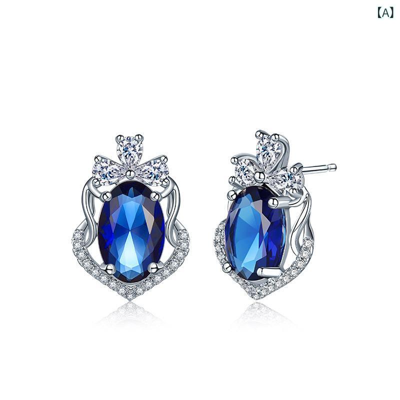 ��ǥ����� ���䡼�����å� �ͥå��쥹 925��� ���� �֥롼���ե����� ��鴶 ���� ������ ���������꡼ ���å� ���� �ǥ�����