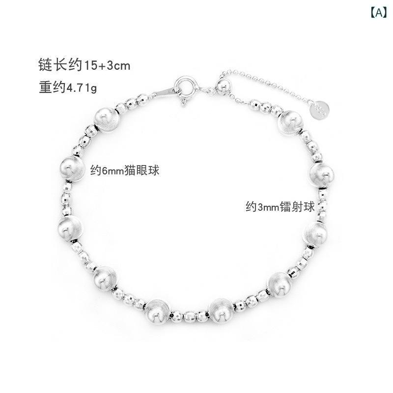 ブレスレット レディース 925シルバー キャッツアイ 輝き 高級感 調節可能 シンプ...