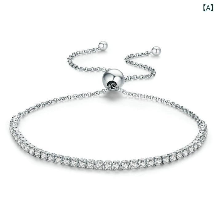 ブレスレット ペア 925シルバー ジルコニア フル 2.5mm 丸型 シンプル デザイン エレガント ベーシック スライド 調整 チェーン アクセサリー 通勤 デート ギフト 日常使い 軽量 輝き 洗練 スタイリッシュ モダン ユニセックス