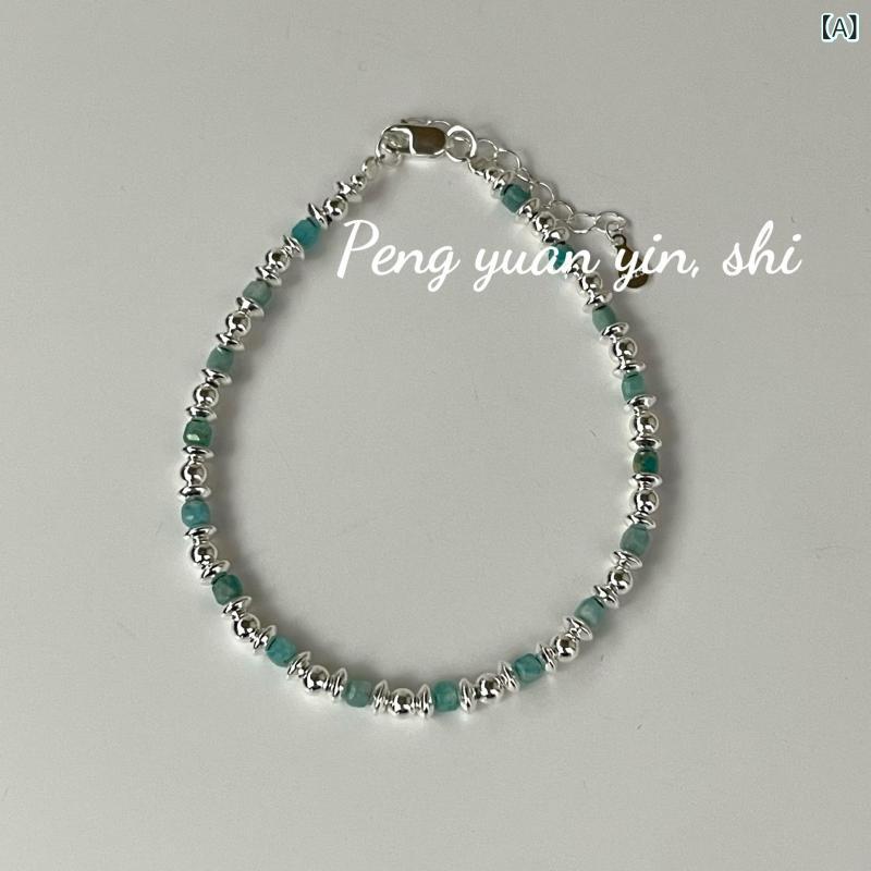 ブレスレット レディース 天然石 アクアマリン 天河石 グリーン ビーズ 925シルバー シンプル 百搭 小众気質 ユニーク ファッション アクセサリー 腕輪 チェーン