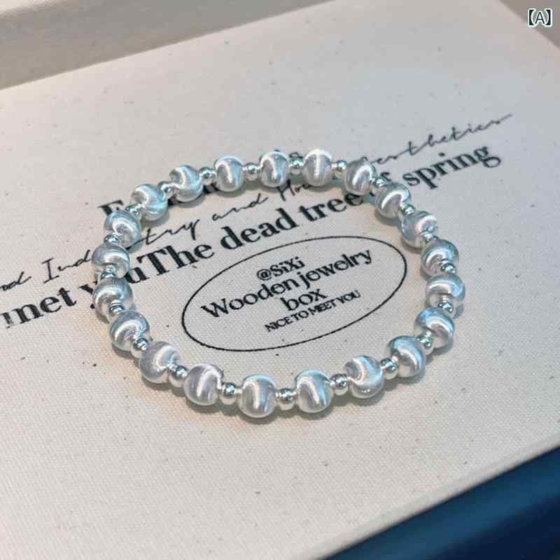 ブレスレット レディース 猫眼石ビーズ 925シルバー 春夏 シンプル スタイリッシュ 伸縮ロープ 色落ち耐性 日常アクセサリー ファッション ジュエリー 軽量 ユニークデザイン 手首飾り 女性用 宝石風 弾力素材 耐久性 夏向け 装飾品 2