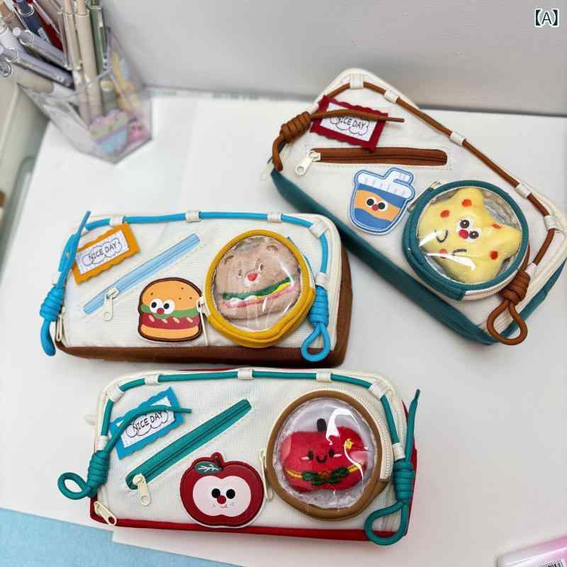 くらしのセロネの文具袋 女子用 ハンバーガー型 ペンケース 大容量 DIY かわいい 小衆 デザイン 学校 通学 文房具 ポーチ 筆箱 収納 ケース｜アングル2