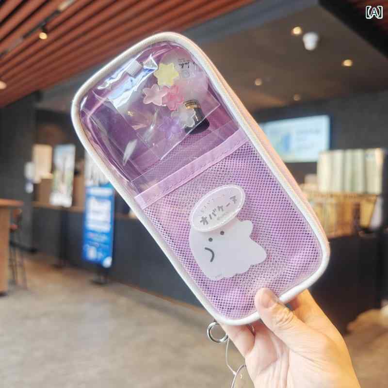 ペンケース キッズ かわいい 大容量 透明 PVC 直引きジッパー 文具ポーチ 学生用 通学 学校収納 デスク整理 軽量 耐久性 通年使いやすい 多機能 収納バッグ シンプルデザイン 日常使い 持ち運び便利 クリア素材 整理整頓 勉強道具