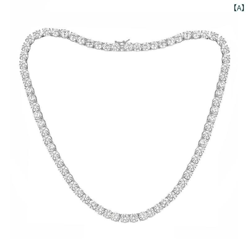ネックレス テニスチェーン ジルコニア 4爪 5mm 6mm ホワイトゴールドメッキ 銅 フ...