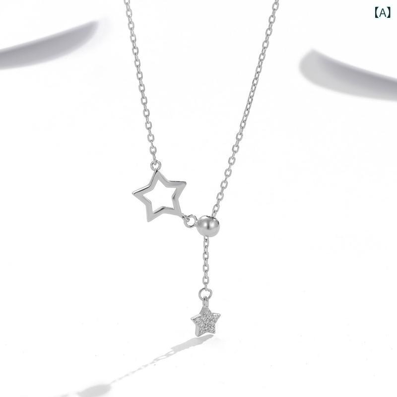 ネックレス レディース S925 純銀 五角星 スターペンダント 引き出し調整 鎖骨チェーン シンプル ユニーク 気質 アクセサリー 百搭 日常使い シルバー 星 モチーフ 女性 ジュエリー