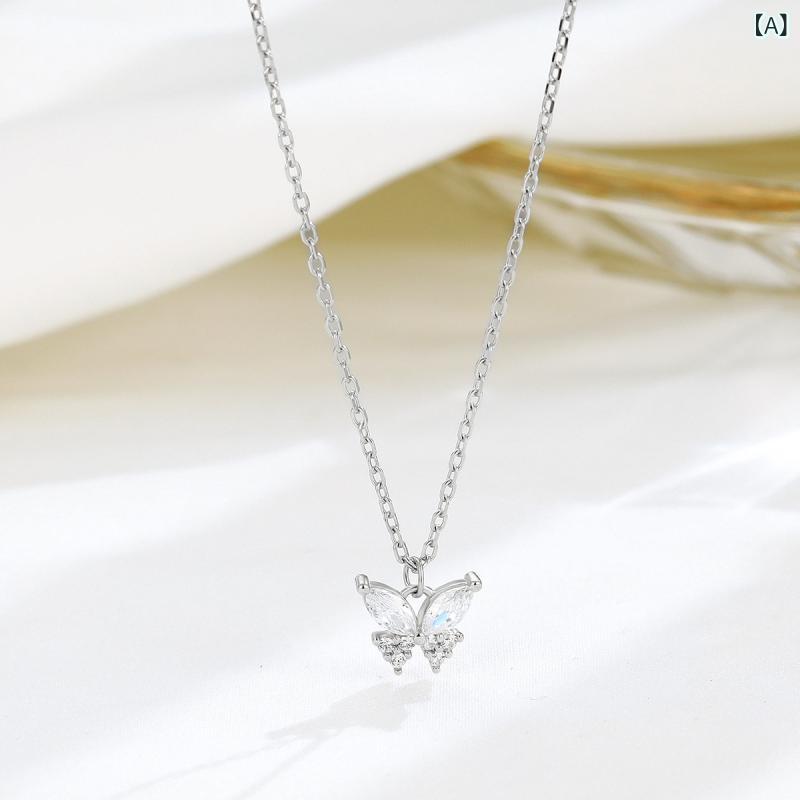 ネックレス レディース 925シルバー バタフライモチーフ ジルコニア フラッシュ シンプル デザイン 鎖..