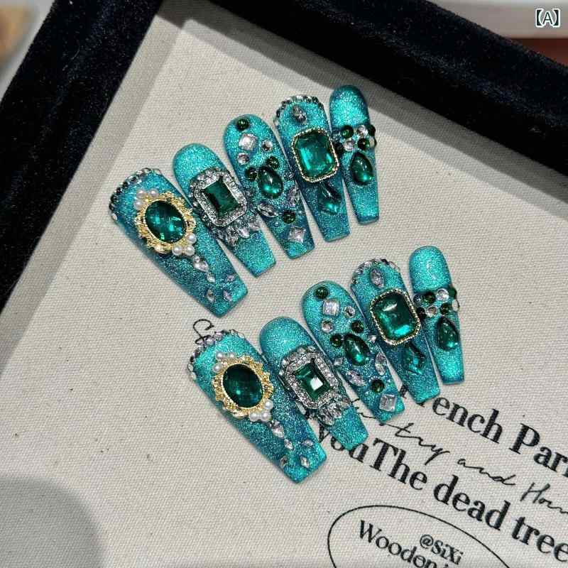 付け爪 レディース 高級感 エメラルドグリーン 輝く 肌白く見せる 着脱式 ネイル キラキラ デザイン 指先美しく 日常使い ファッションアクセサリー 女性向け 華やか 透明感 ジュエリー風 簡単装着 耐久性 自然仕上げ