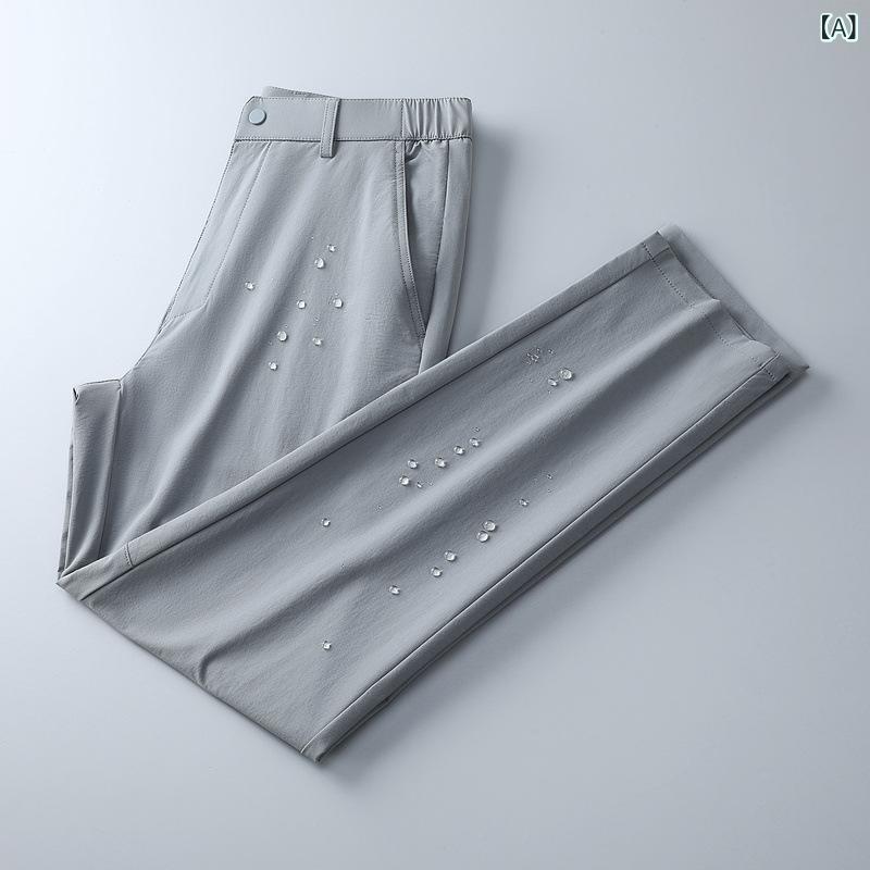 メンズパンツ 春夏 ゆったり ストレート ストレッチ ビジネス ソフトシェル スポーツ ハイキング 旅行 通気性 高級感