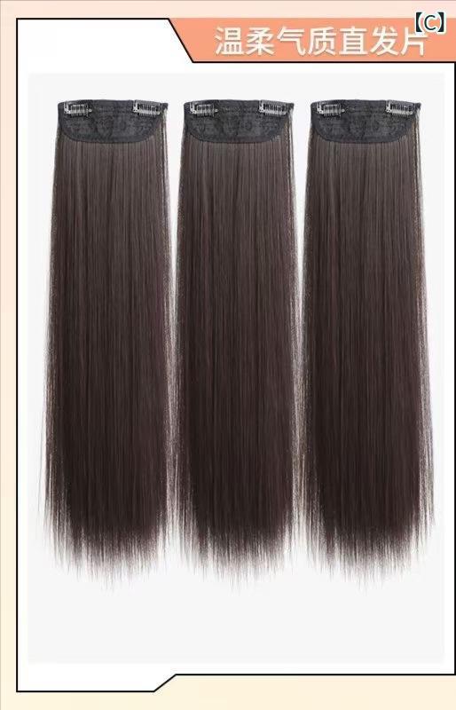 �إ��ԡ��� ��ǥ����� Ĺľȱ ̵�� 3�ԡ��� ��ȯ �ܥ�塼�ॢ�å� ǻ̩ ���� ������쥹 �ⲹ���� ����Ȥ� ���󥰥إ� �դ�ȱ ���� �����å��ѡ��� ���ȥ졼�� �����դ� �ܥ�塼��إ� ���ӥ��С�