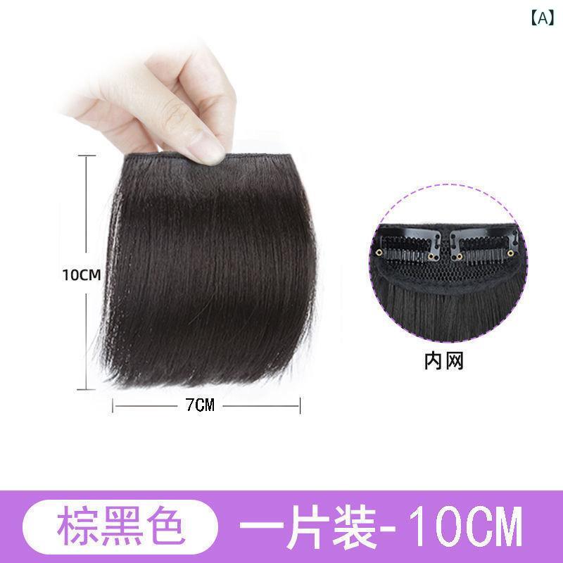 ・加工: 機械加工・素材: 耐熱ファイバー・タイプ: ストレート・長さ: 10cm,20cm,30cm,40cm・カラー: ナチュラルブラック,ブラウンブラック,ダークブラウン,ライトブラウン