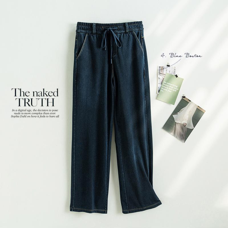 ・生地: デニム・主生地成分: ポリエステル,コットン・主生地成分含量: 30%-50%・詰め物: ホワイトグースダウン・詰め物含量: 30%以下・スタイル: ストレートパンツ・パンツタイプ: ワイドレッグ・パンツ丈: ロングパンツ・ウエス...