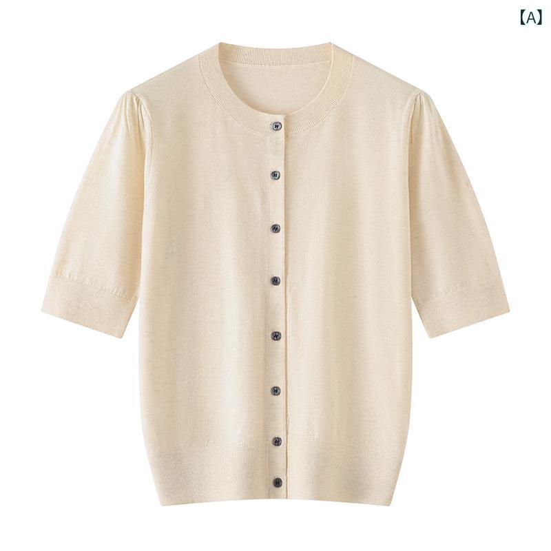 ニットカーディガン レディース 秋冬 半袖 ラウンドネック 五分袖 軽量 吸湿速乾 綿混 切り替えデザイン 通勤 部屋着 レイヤード トップス セーター インナー ユニセックス 柔らかい 肌触り スタイリッシュ 日常使い コーディネート