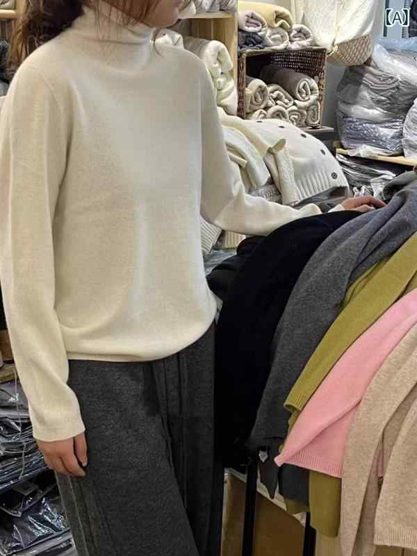 ・メイン素材: スパンデックス・素材含有率: 30%以下・柄: 無地・組み合わせ: 単品・スタイル: プルオーバー・シルエット: ルーズ・袖タイプ: 通常袖・襟: ポロ領・袖丈: 長袖・カラー: アイボリー,グリーン,ブラック,グレー,ピンク,ベージュ・サイズ: S,M,L,XL,2XL