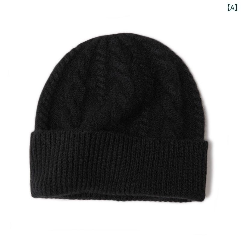ニット帽 レディース 秋冬 カシミヤ 100% 無地 ツイスト 厚手 保温 クラシック ファッション 暖か 防寒 日常使い ヘッドウェア ニットキャップ ベレー スタイル ソフト 着こなし コーディネート アクセサリー