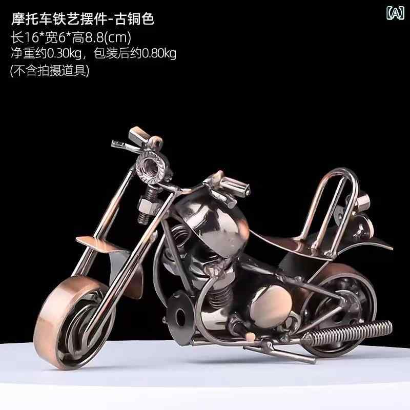 インテリア雑貨 置物 オブジェ バイク 模型 ...の紹介画像2