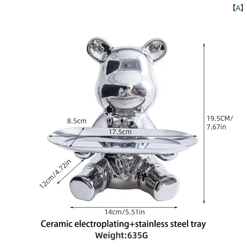 置物 クマ 貯金箱 陶器 トレイ付き 鍵収納 ...の紹介画像2