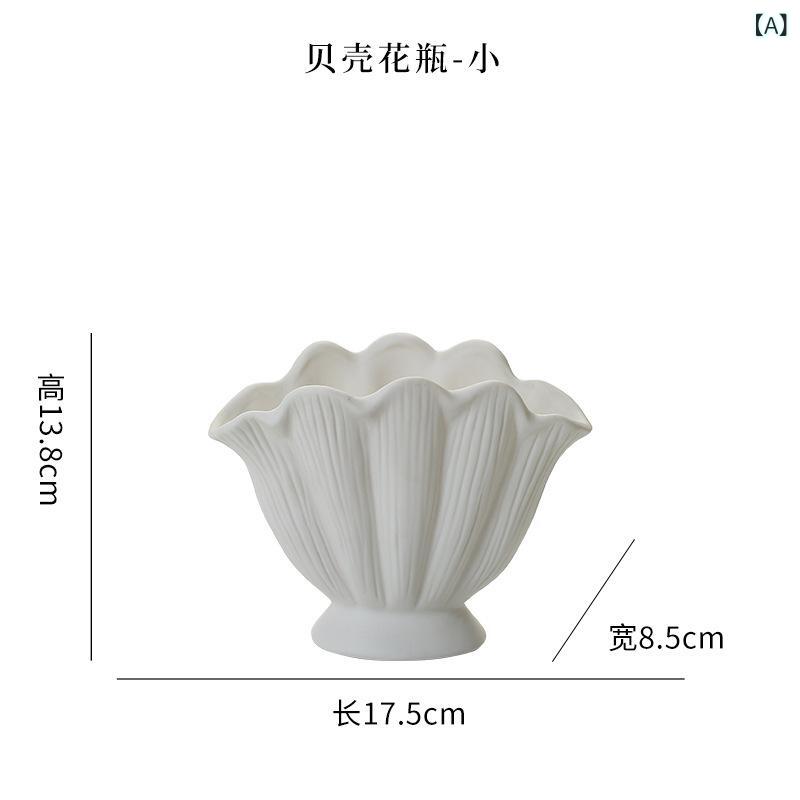 花瓶 陶器 フラワーベース セラミック 素焼き...の紹介画像2