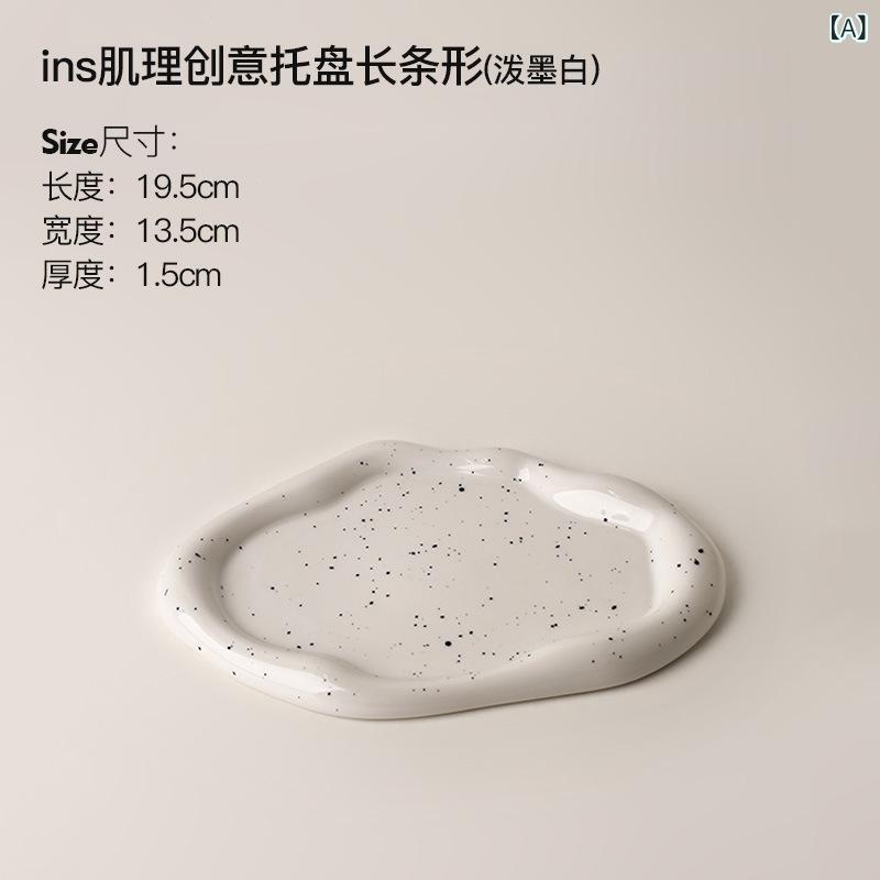 アクセサリートレイ インテリアトレイ 陶器 セ...の紹介画像2