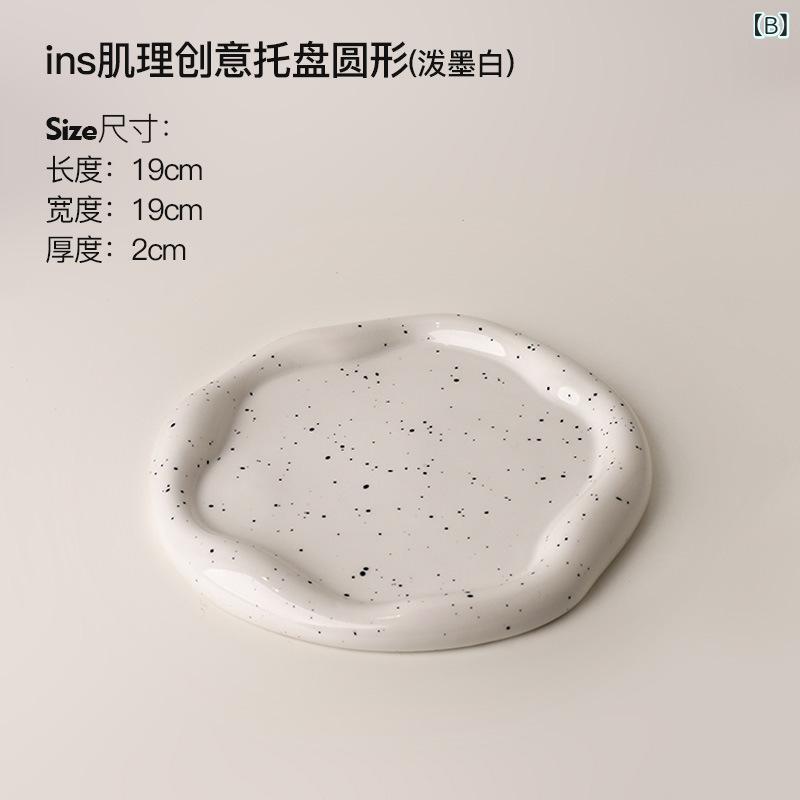 アクセサリートレイ インテリアトレイ 陶器 セ...の紹介画像3