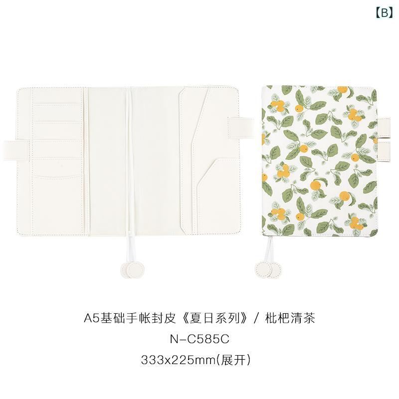 ��Ģ���С� �Ρ��ȥ��С� �ܥ��С� ���� A5 A6 �ղ� ������ ���� �ǥ������� �ƥơ��� �ץ��ʡ� ���Ģ �֥å����С� ��������å��� ���襤�� �ǥ����� ����Ȥ� ������ �ӥ��ͥ���