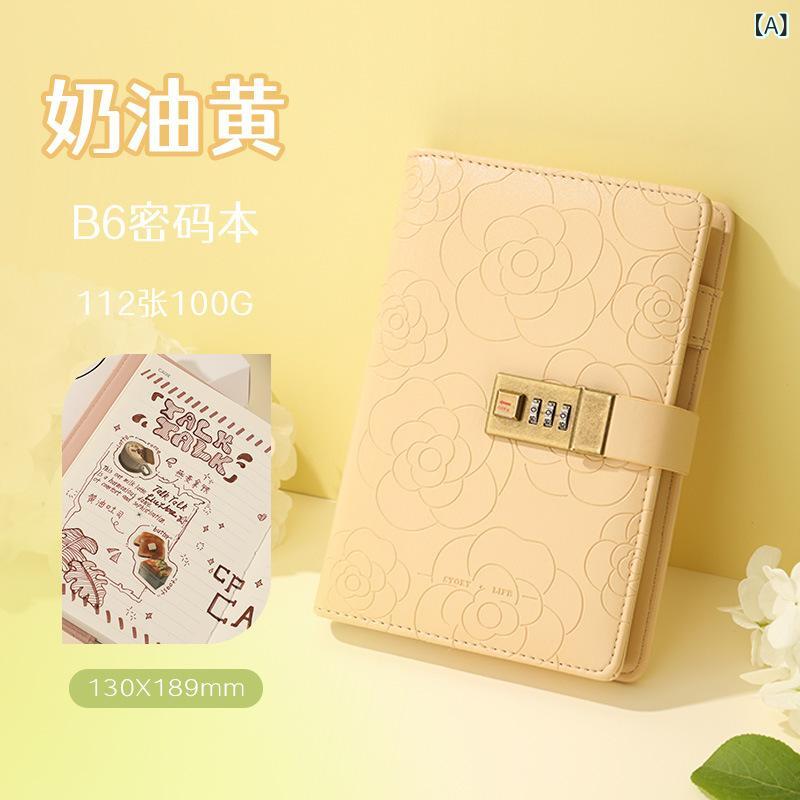 ・表紙素材: PU・表紙カラー: クリームイエロー,ラストレッド,テラコッタホワイト・製本: 糸装・内ページ素材: 原木パルプ・紙張重量: 100g・ページ数: 200-300ページ