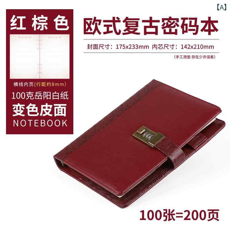 ルーズリーフノート 学生 A5 レトロ PUレザー 合成皮革 鍵付きロック 通学用 手帳 日記本 スケジュール..