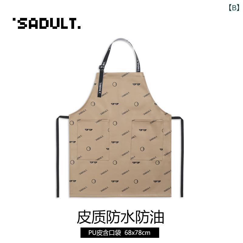 ���ץ��� ���� ���å��� Ĵ�� �ɿ� ���� ̵µ ���� PU�쥶�� ���� ������ ���֤꼰