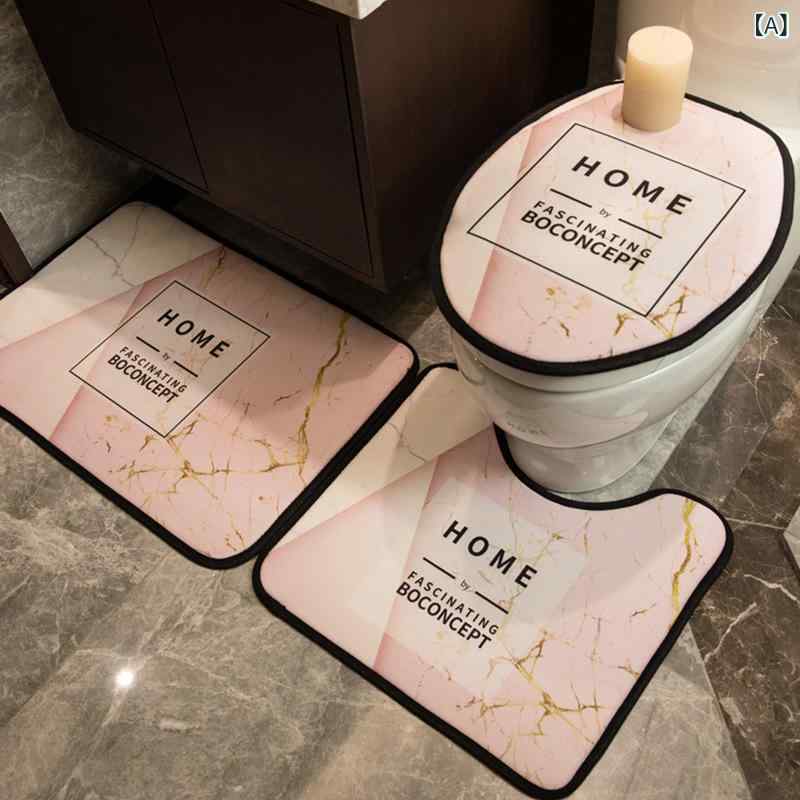 浴室マット 3点セット 防水 滑り止め 抗菌 速乾 家族用 通年 シンプル 耐久性 洗濯簡単 トイレマット 洗濯マット バスルーム フロアマット 防カビ 快適 日常使い クリーン 衛生 メンテナンスフリー 室内用 実用 ベーシック スタンダード