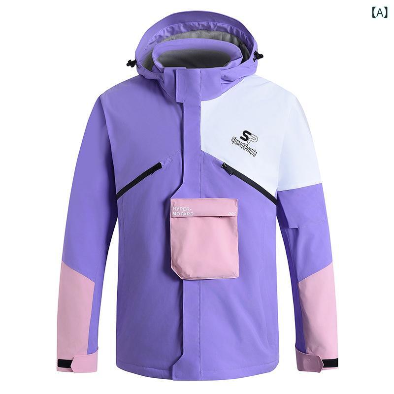 秋冬 スキーウェア 男女兼用 防風 防水 保暖 シングルボード ダブルボード 対応 アウトドア 冬季 滑雪