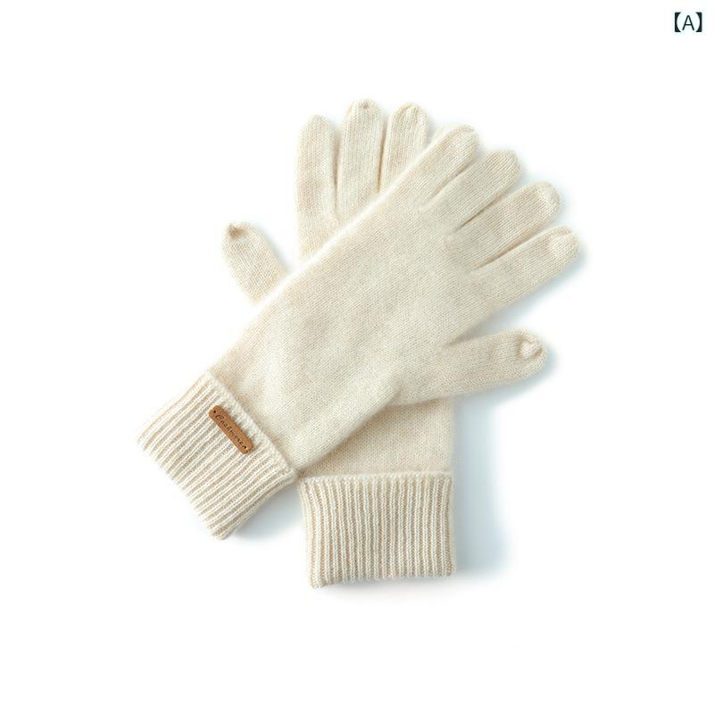 手袋 レディース 秋冬 カシミヤ ニット グローブ 単色 暖か 防寒 護腕 腕カバー 分指 タッチスクリーン タッチ対応 スマホ 通勤 通学 アウトドア 日常 冬用 女性用 快適