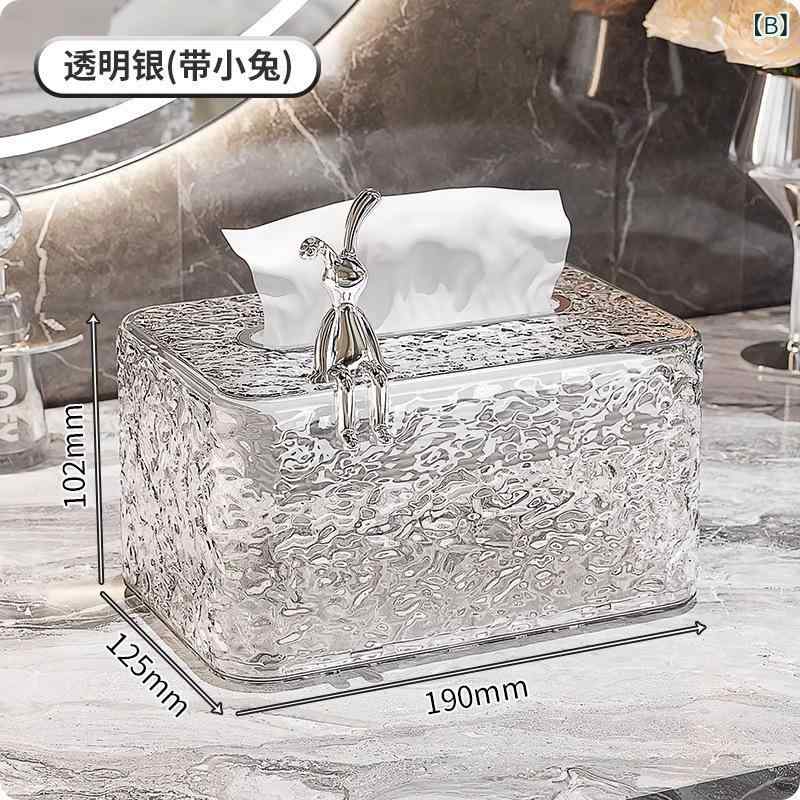 ティッシュケース 家庭用 リビングルーム ベッドルーム デスクトップ 高級感 水波紋 デザイン ナプキン ホルダー クリエイティブ 置き型 インテリア 雑貨 収納 便利 グッズ celone-10165015 くらしのセロネ サンプル画像3