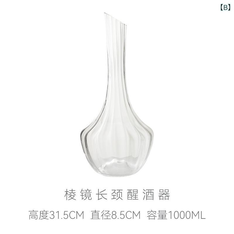 ������ �磻���ü�� ��鴶 ���ꥨ���ƥ��� �ץꥺ�෿ ʬ��� �ĥ��ȥ饤�� ���ꥹ���륬�饹 �ȼ��� �ǥ���� �磻�󥵡��С� �ۡ���ѡ��ƥ��� ���饹������ �С����������꡼