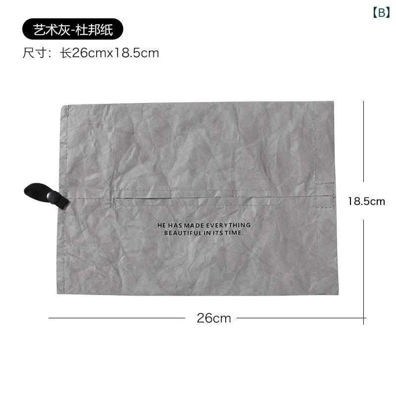 ティッシュボックス 壁掛け式 家庭用 浴室 車載 ダイニング 防水 高級感 引き出し式 ペーパータオル対応 特殊素材