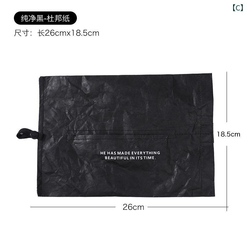 ティッシュボックス 壁掛け式 家庭用 浴室 車載 ダイニング 防水 高級感 引き出し式 ペーパータオル対応 特殊素材